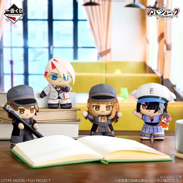 FGO』新作一番くじの全ラインナップ公開！「セレブサマー