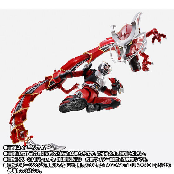 仮面ライダー龍騎」S.H.Figuarts（真骨彫製法）が再販決定！インパクト