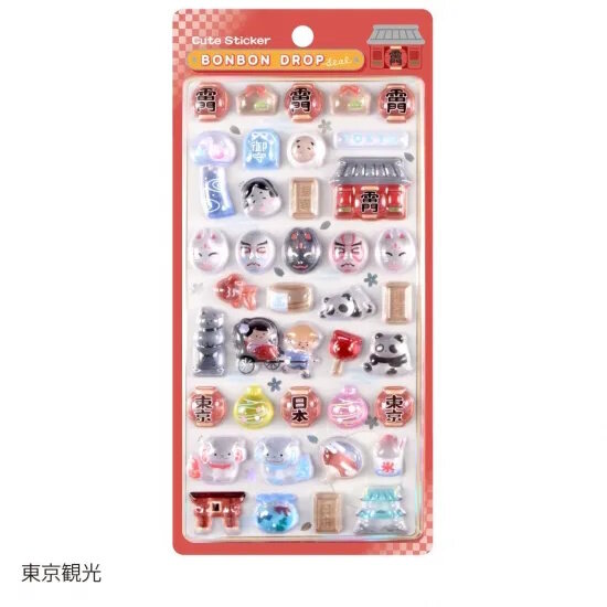 ボンボンドロップシール1月再販情報！和柄、churukiraシリーズなど全28