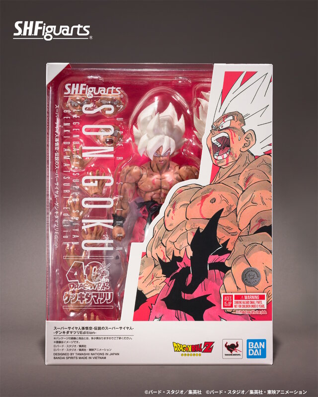 クリリンのことかーっ!!!!!」を完全再現！「ドラゴンボールZ」ジャンプ