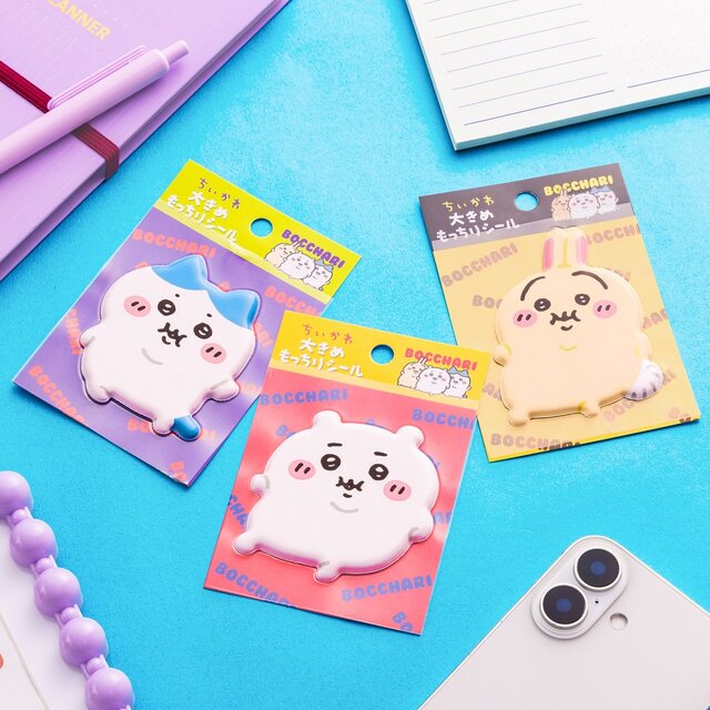 ぽっちゃり”な「ちいかわ」たちの新シール！もちもちな約7cm迫力サイズ