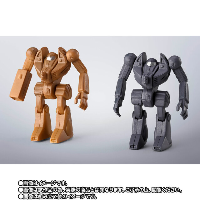 ザブングル、ウォーカーギャリアなど21体を収録！別売りのアイアン