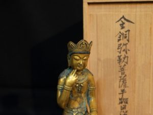 彫刻・仏教美術類 :: 商品カテゴリ :: ichian