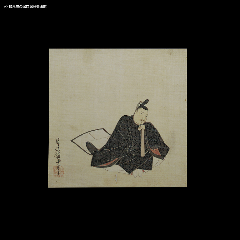 三十六歌仙画帖｜デジタルミュージアム｜和泉市久保惣記念美術館