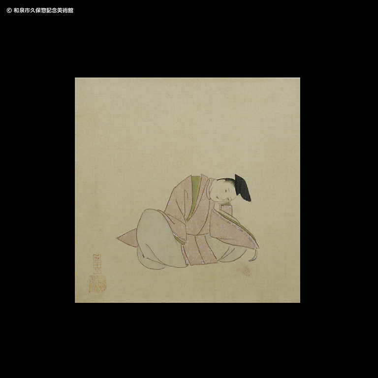 三十六歌仙画帖 小野小町｜デジタルミュージアム｜和泉市久保惣記念美術館