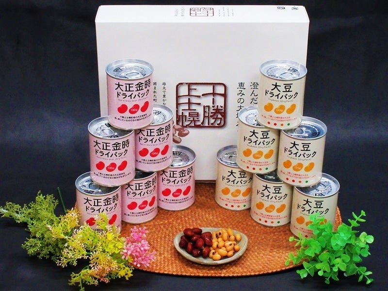 十勝上士幌 ドライパック12缶入ギフトセット (料理レシピ付): JA