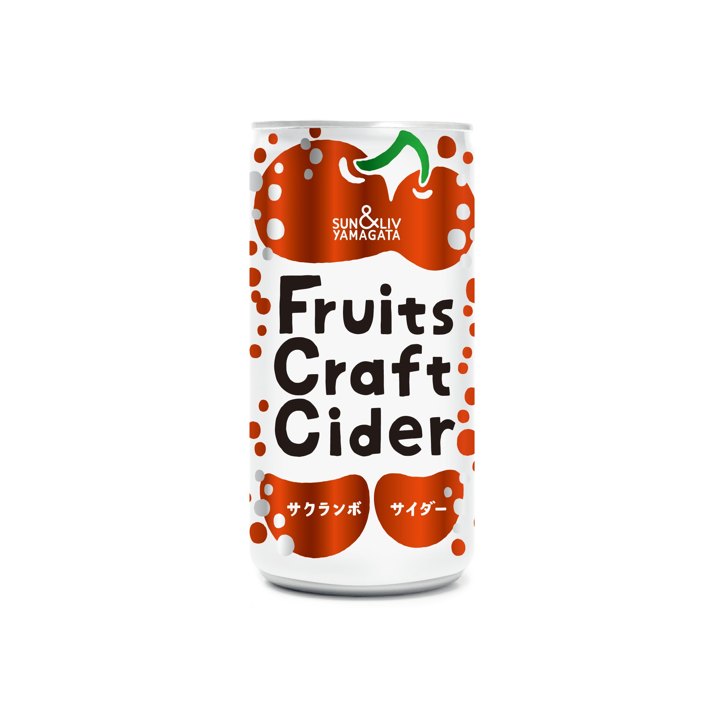Fruits Craft Cider サクランボサイダー 30缶: 全農ライフサポート山形