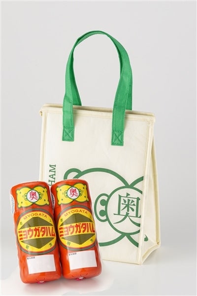 明方ハム」2本セット: 飛騨・美濃うまいもん広場|【JAタウン】産地