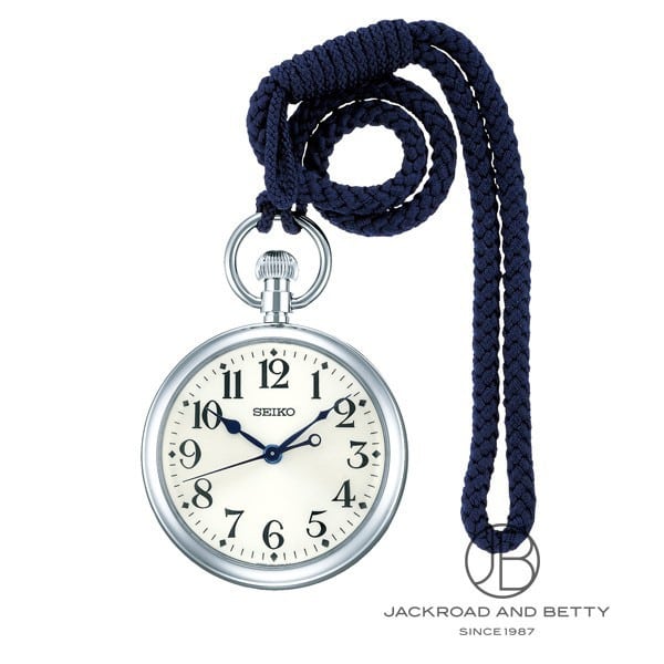 国産鉄道時計 85周年記念限定モデル[SVBR005] Pocket Watch | セイコー