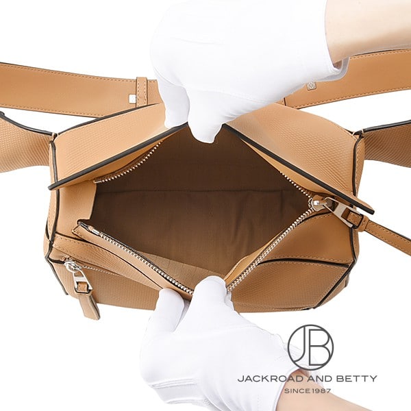 パズル バムバッグ ウォームデザート キャメル ブラウン[B510P35X17