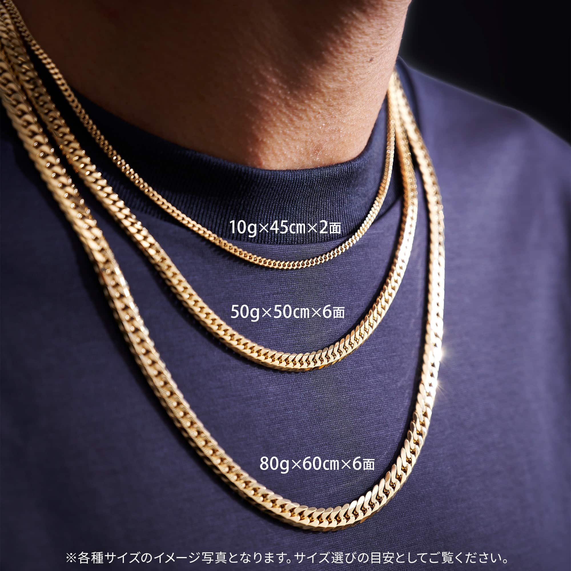 K18 6面 ダブル 11g 55cm ネックレス 造幣局刻印有り[] Chain Necklace