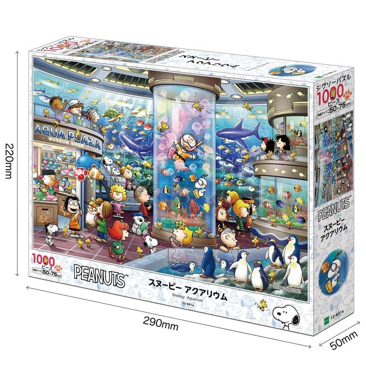 アポロ社 スヌーピー 1000ピース ジグソーパズル 1991年カレンダー