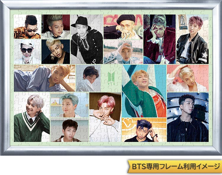 EPO-28-711 BTS（防弾少年団） Photo Collection RM 300ピース
