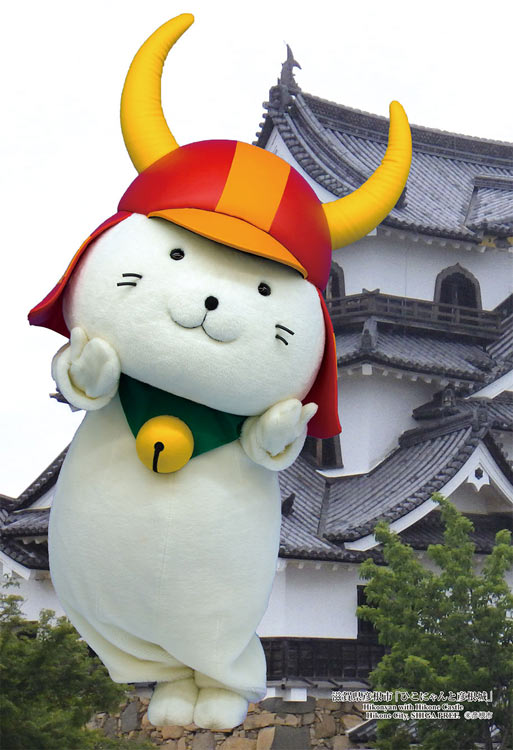 CUT-300-422 風景 滋賀県彦根市「ひこにゃんと彦根城」 300ピース ［CP