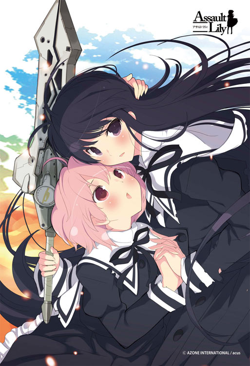 CUT-300-260 アサルトリリィ 夢結と梨璃（ゆゆとりり） 300ピース