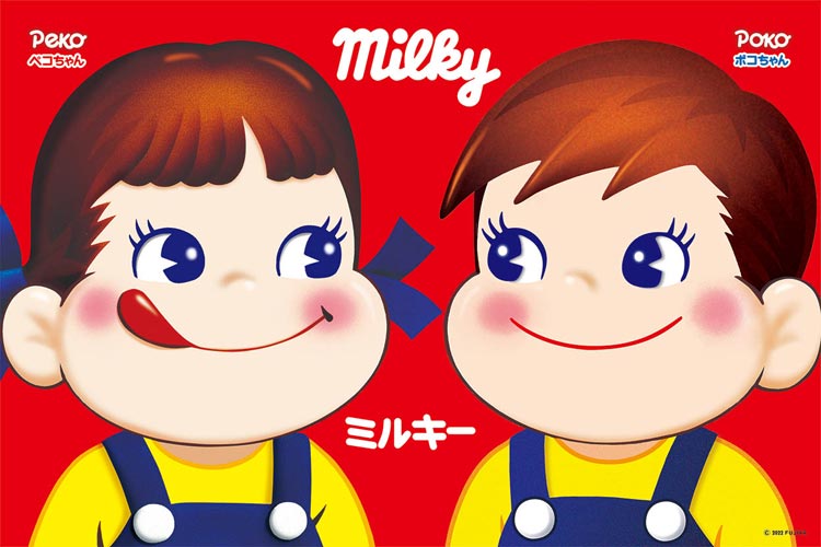 CUT-1000-097 ペコちゃん ペコちゃん ポコちゃん 1000ピース