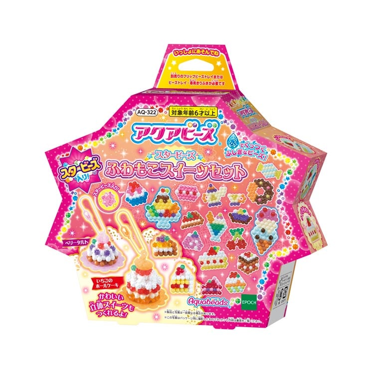 AQ-322 アクアビーズ スタービーズ ふわもこスイーツセット ［CP-AQ