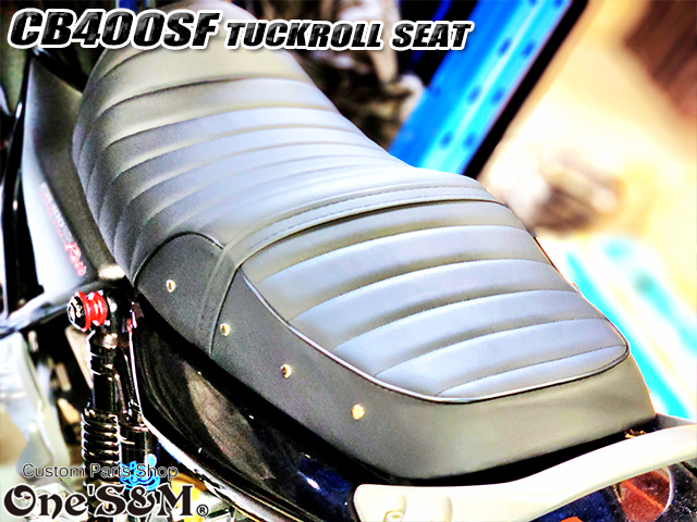 リニューアル CB Styleタックロールシート CB400SF NC39 NC42 最終型