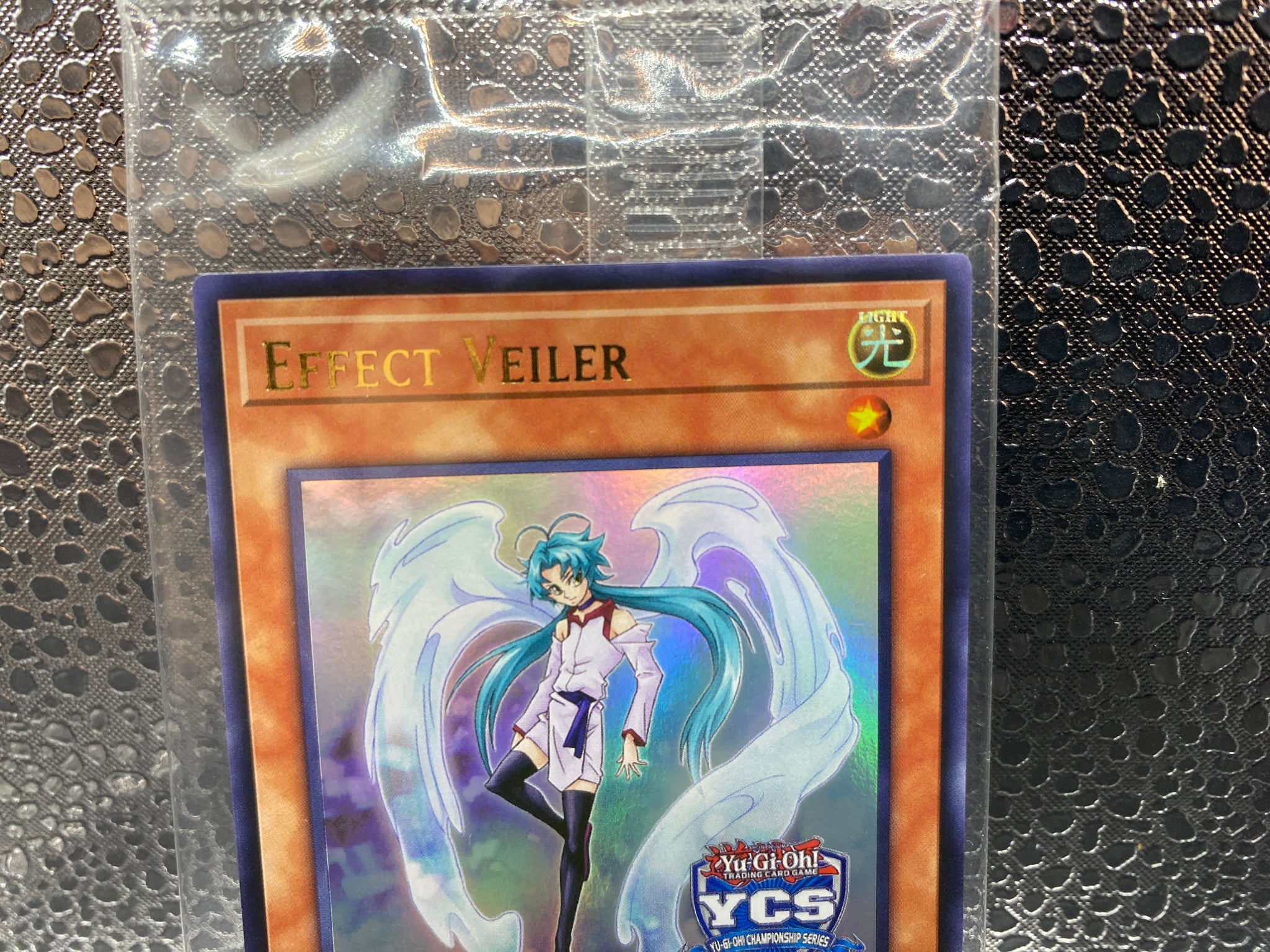 遊戯王 YCS エフェクト・ヴェーラー ウルトラ 英語 未開封 – トレカ屋