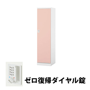 LK6ND-AW ナイキ LKロッカー 6人用ダイヤル錠 ウォームホワイトの通販