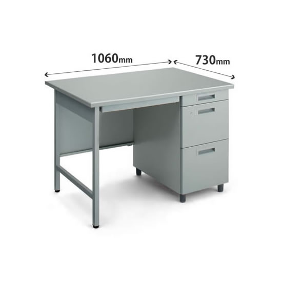 A269☆コクヨ 高級 片袖机 鍵付き「マネージメント 550」