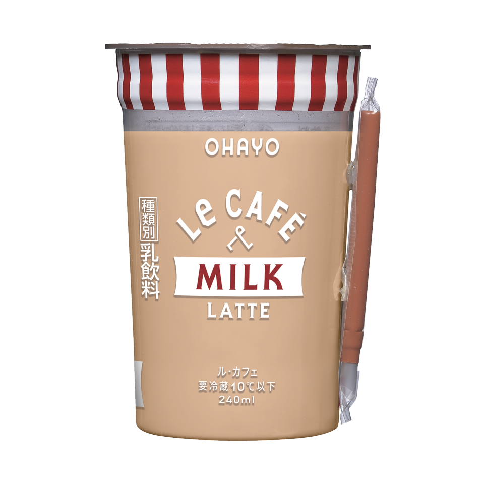 Le CAFÉ MILK LATTE （ル·カフェ ミルクラテ） | コーヒー他
