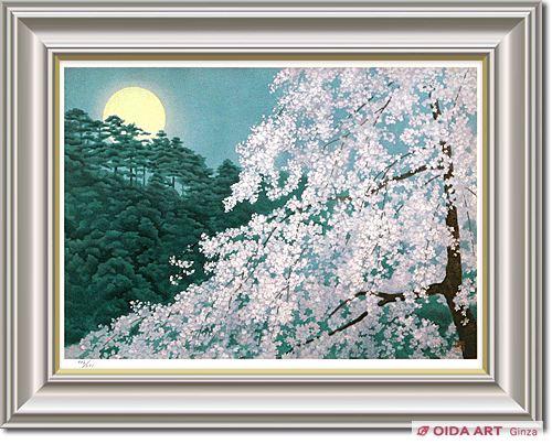 東山魁夷(新復刻画) 宵桜(新復刻画) 額A | 絵画など美術品の販売と