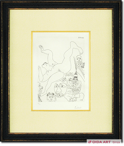 パブロ・ピカソ 347シリーズアート作品 サイン・edition無し パブロ