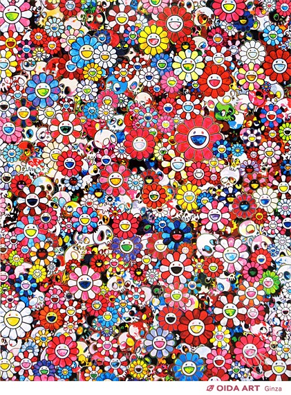 村上隆 めくるめくサーカス心の中に、平和と闇を抱え持て。 | 絵画など