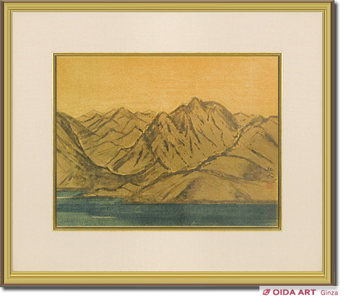 山本丘人 嶺岺 | 絵画など美術品の販売と買取 | 東京・銀座 おいだ美術