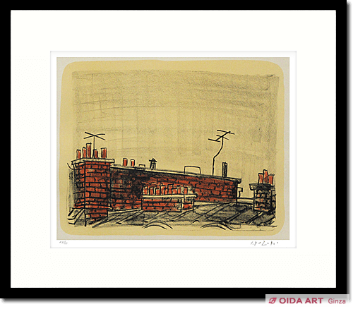 香月泰男 パリの屋根‐A | 絵画など美術品の販売と買取 | 東京・銀座