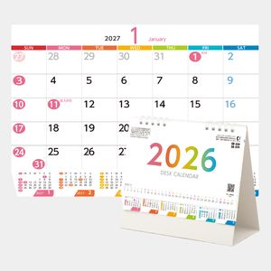 SB-338 マンスリーインデックス2026年版の名入れカレンダーを格安で