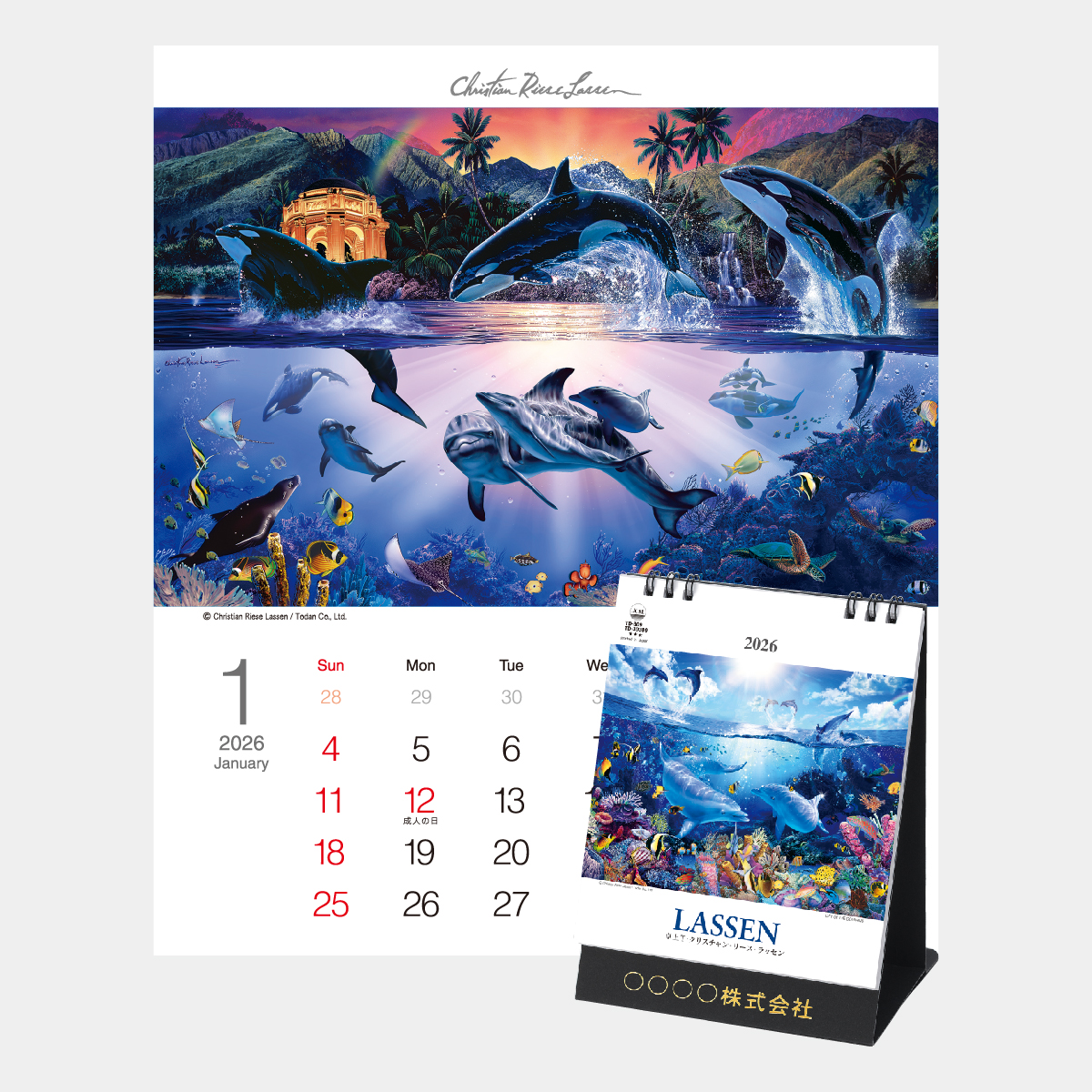 TD-309 卓上T・クリスチャン・リース・ラッセン2026年版の名入れ