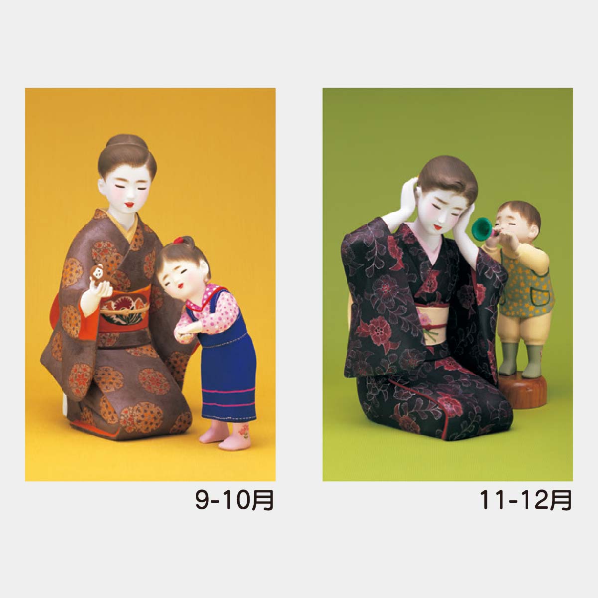 YK-608 母と子2026年版の名入れカレンダーを格安で販売 - 名入れ