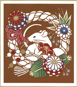 干支色紙 2020年 子（ね）ネズミ：鼠 | 伊勢型紙専門店おおすぎ（株式