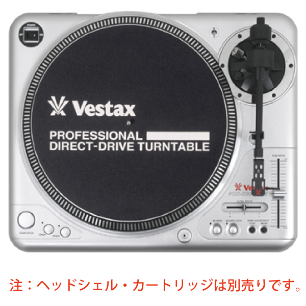 Vestaxのハイトルクターンテーブル、PDX-2000MK2の中古品です！
