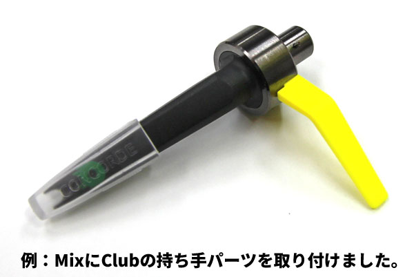 ortofonのMKIIシリーズConcorde MKII Twin Mixをご紹介いたします！