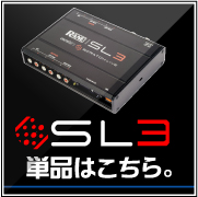 SCRATCH LIVE特集！ -OTAIRECORD-