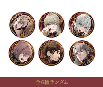 終遠のヴィルシュ Saint Valentin ~la Fête des Amoureux~