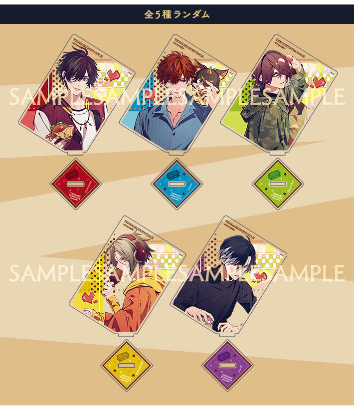 オトメイト冬の市2022-2023