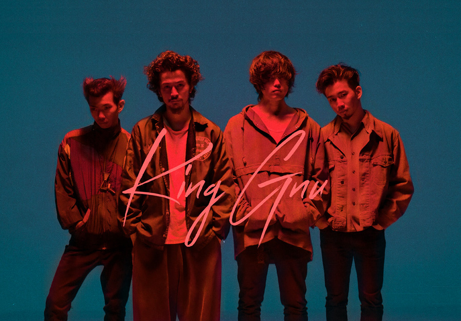 飛躍するKing Gnu、初の全国ツアー | Lmaga.jp