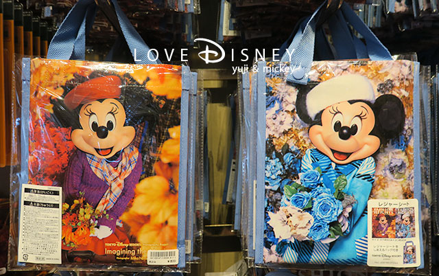 Love Disney - ディズニーパークを楽しむブログ