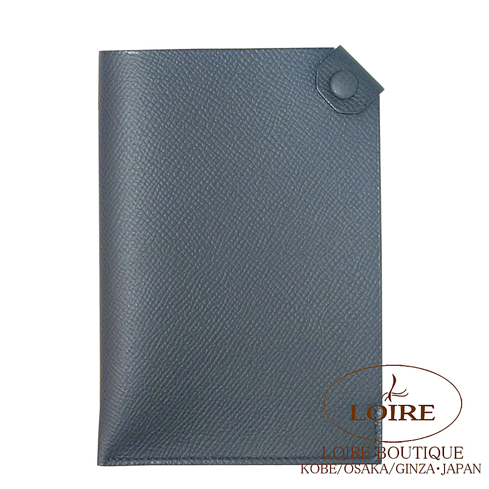 エルメス<br>ターマック PM<br>パスポートケース<br>グリミスティ<br