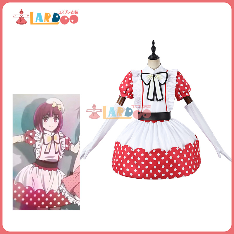 推しの子 2期 有馬かな-ありまかな コスプレ衣装 コスチューム cosplay