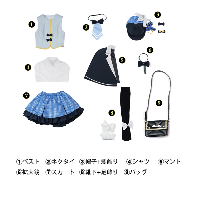 魔法少女ノ魔女裁判 橘シェリー コスプレ衣装 コスチューム cosplay