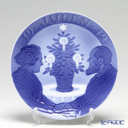 ロイヤルコペンハーゲン（Royal Copenhagen） イヤープレート 1912年