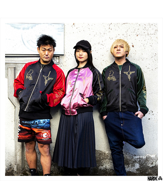 ハードコアチョコレート) HARDCORE CHOCOLATE 月刊ムー ナスカジャン