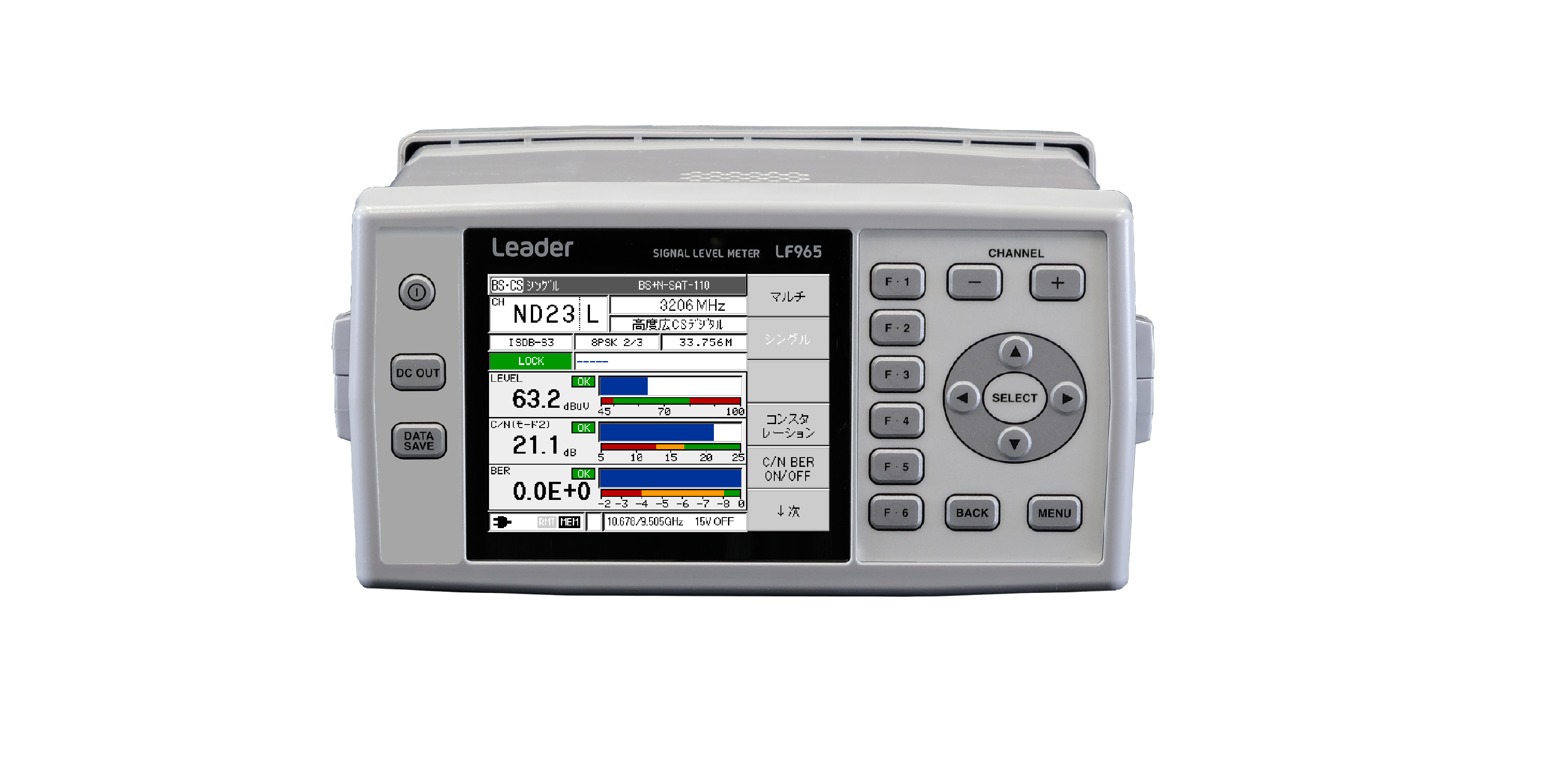 LF965 | 販売終了製品 | 電波関連 | 製品情報 | リーダー電子株式会社