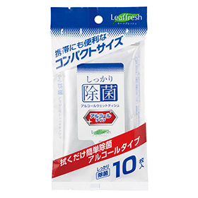 しっかり除菌アルコールウェットティシュ | Leaffresh