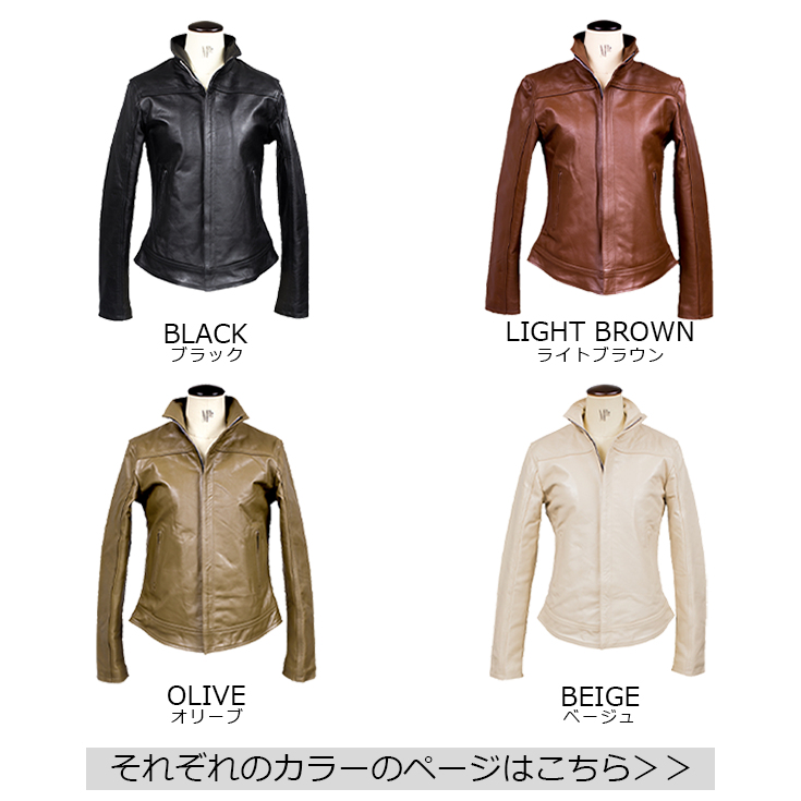 Horn Works 本革 ハイネックシングルライダースジャケット レディース